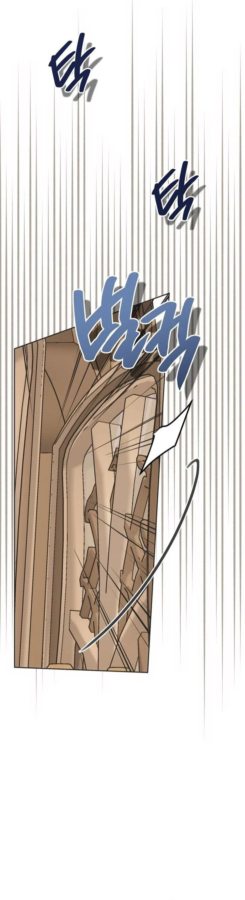 Moralless Scandal Chapter 22 - Page 7