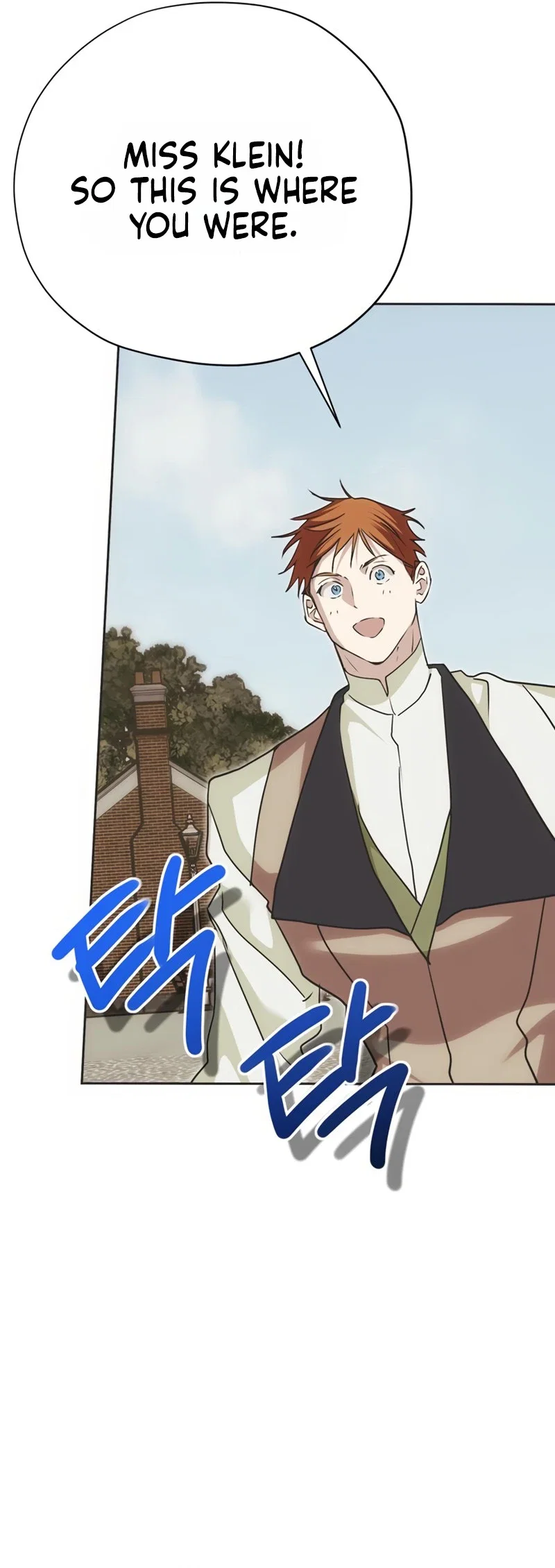 Moralless Scandal Chapter 53 - Page 23