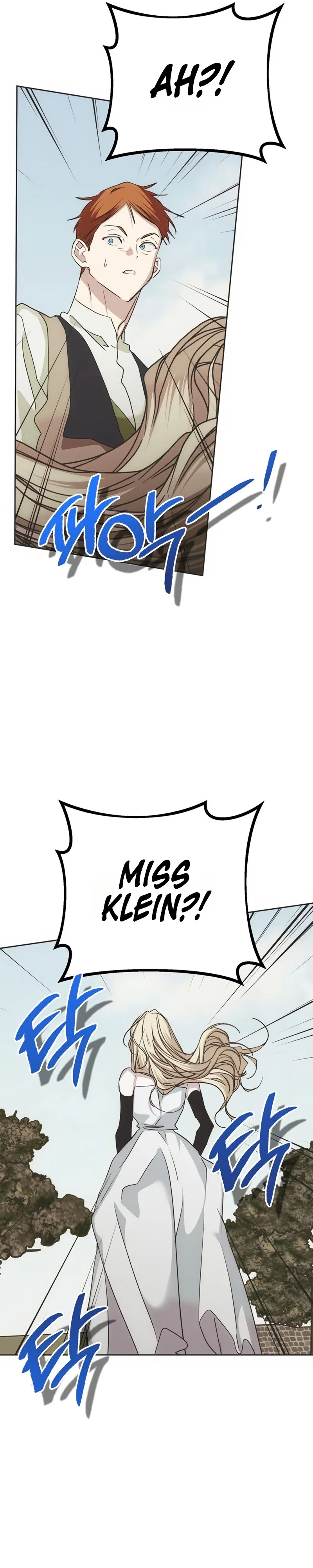 Moralless Scandal Chapter 53 - Page 35