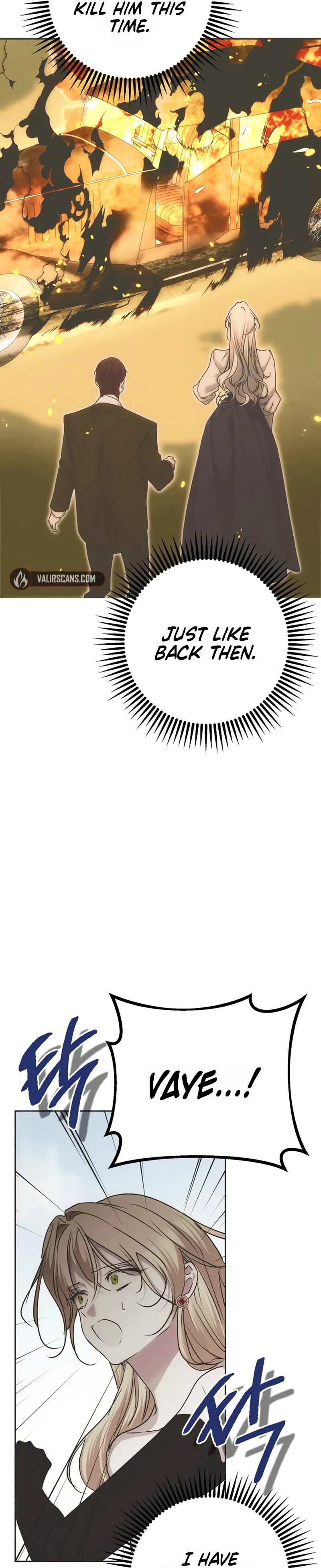 Moralless Scandal Chapter 53 - Page 39