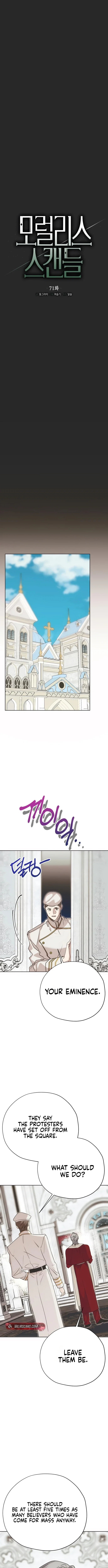 Moralless Scandal Chapter 71 - Page 6