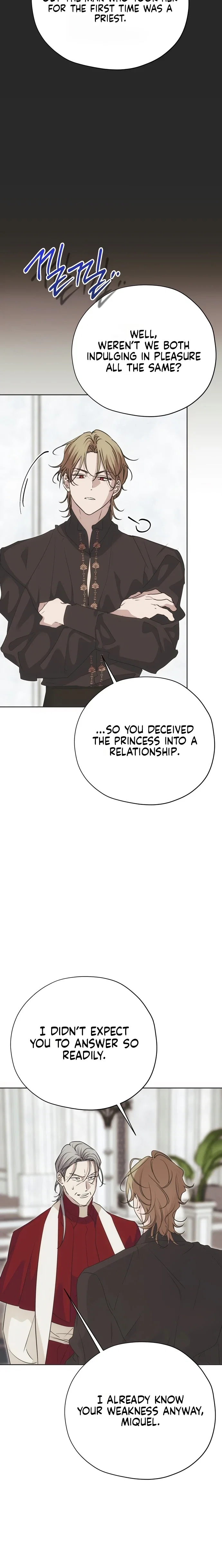 Moralless Scandal Chapter 71 - Page 15