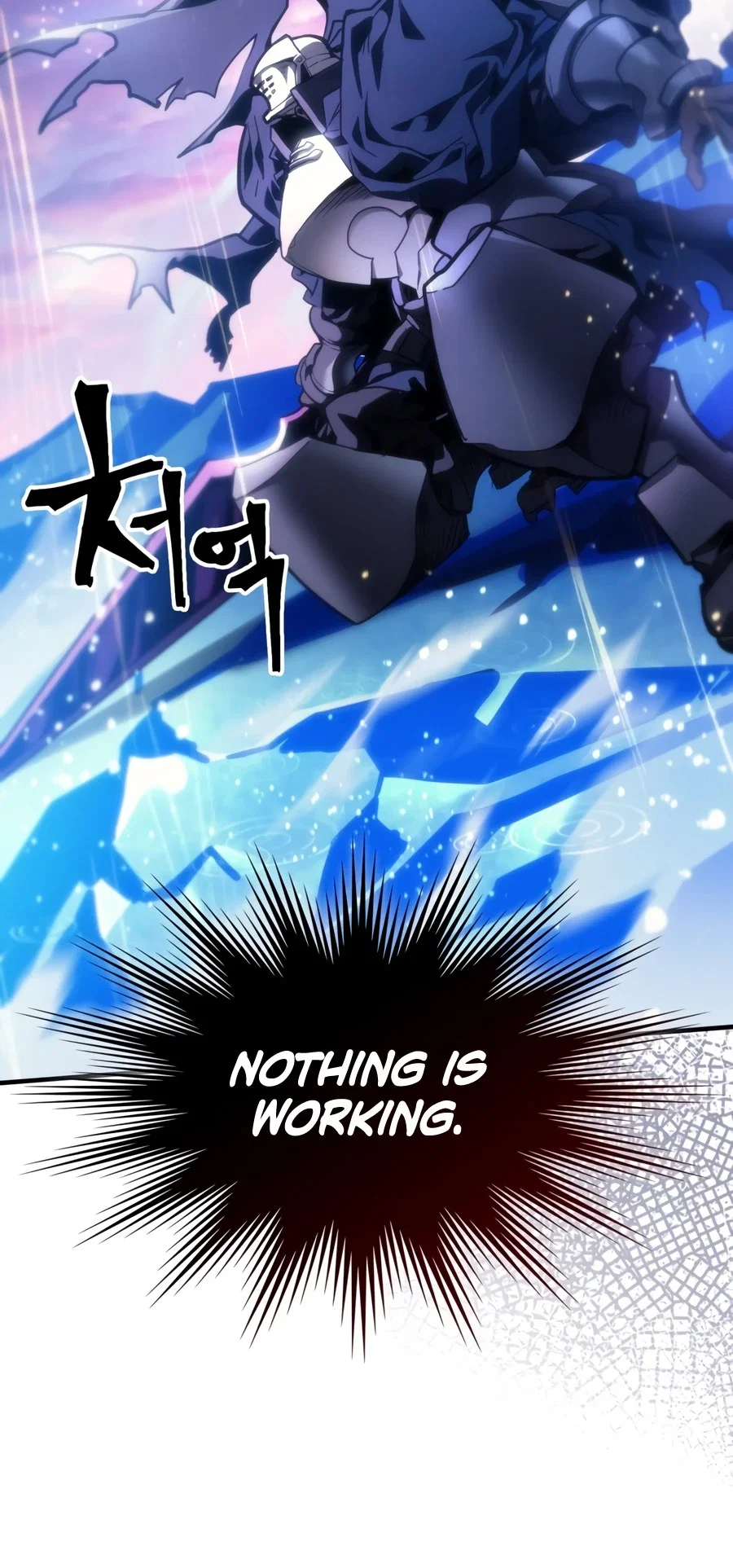 Mr Devourer, Please Act Like a Final Boss Chapter 133 - Page 9