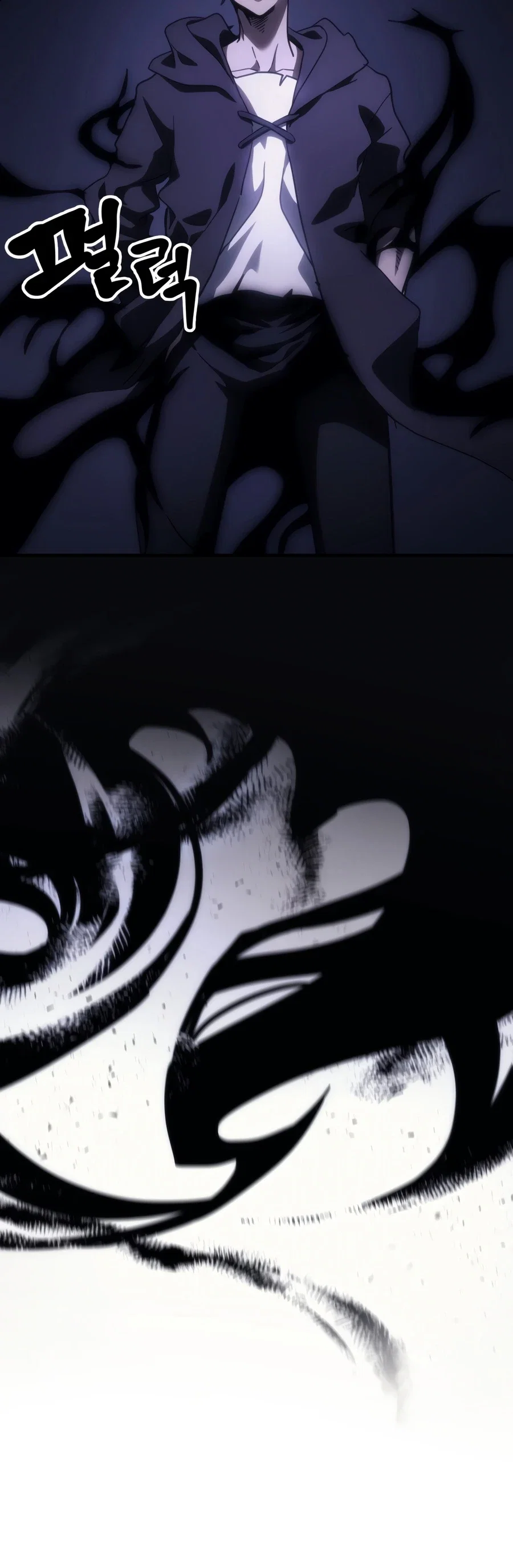 Mr Devourer, Please Act Like a Final Boss Chapter 136 - Page 3