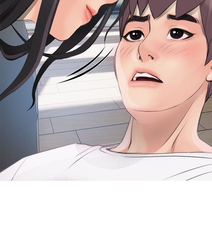 Ms. Master Chapter 1 - Page 26