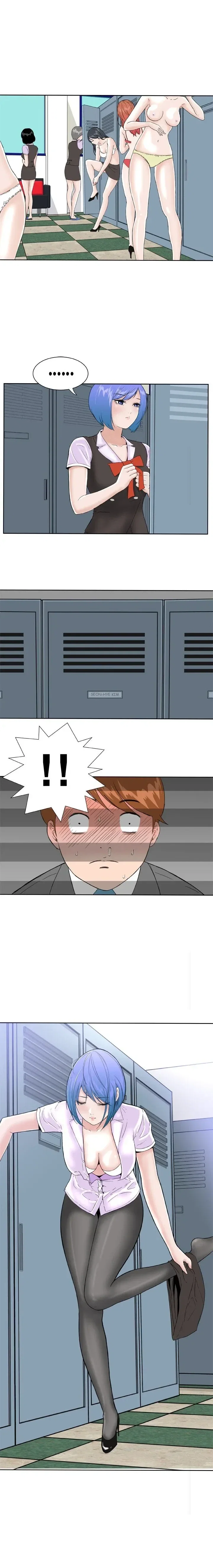 Ms. Stepford Chapter 9 - Page 14