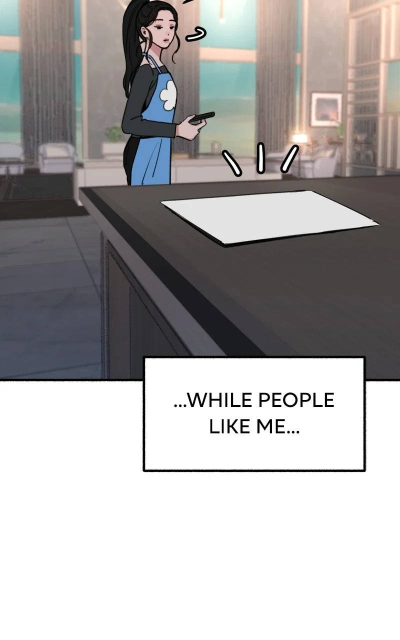 muse on famous Chapter 1 - Page 15