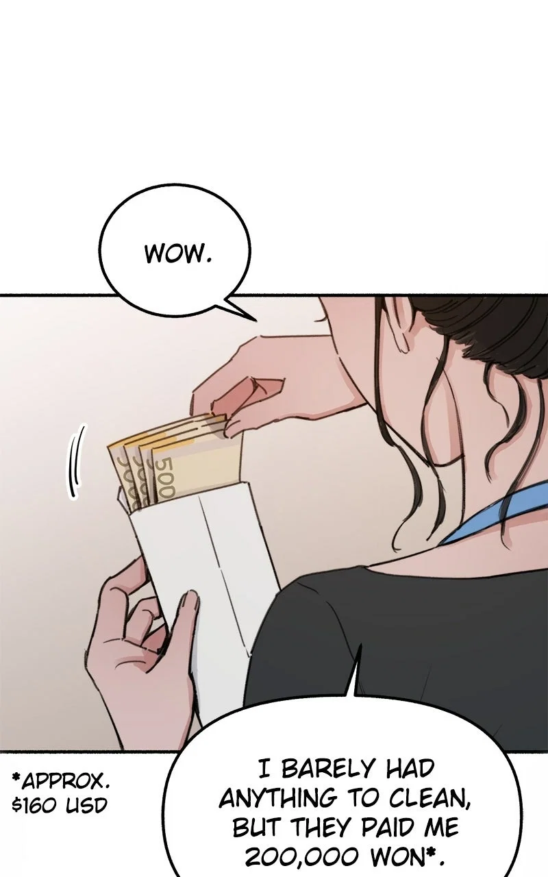 muse on famous Chapter 1 - Page 16