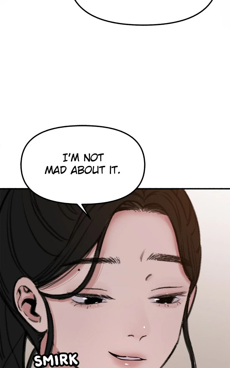 muse on famous Chapter 1 - Page 17