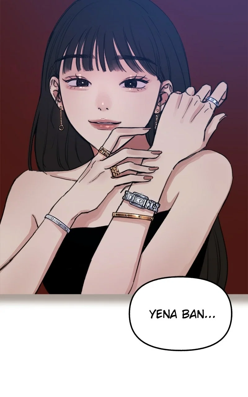 muse on famous Chapter 1 - Page 27