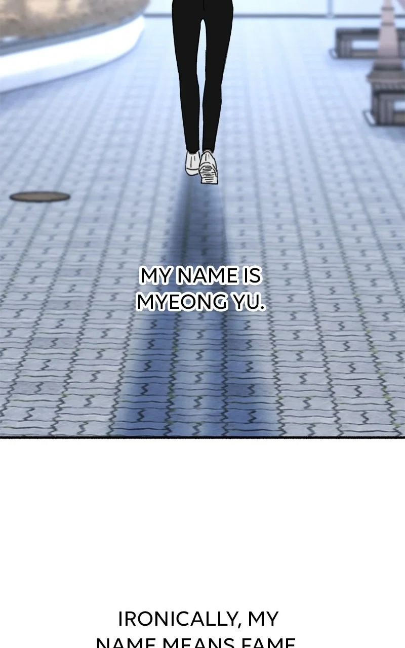 muse on famous Chapter 1 - Page 38