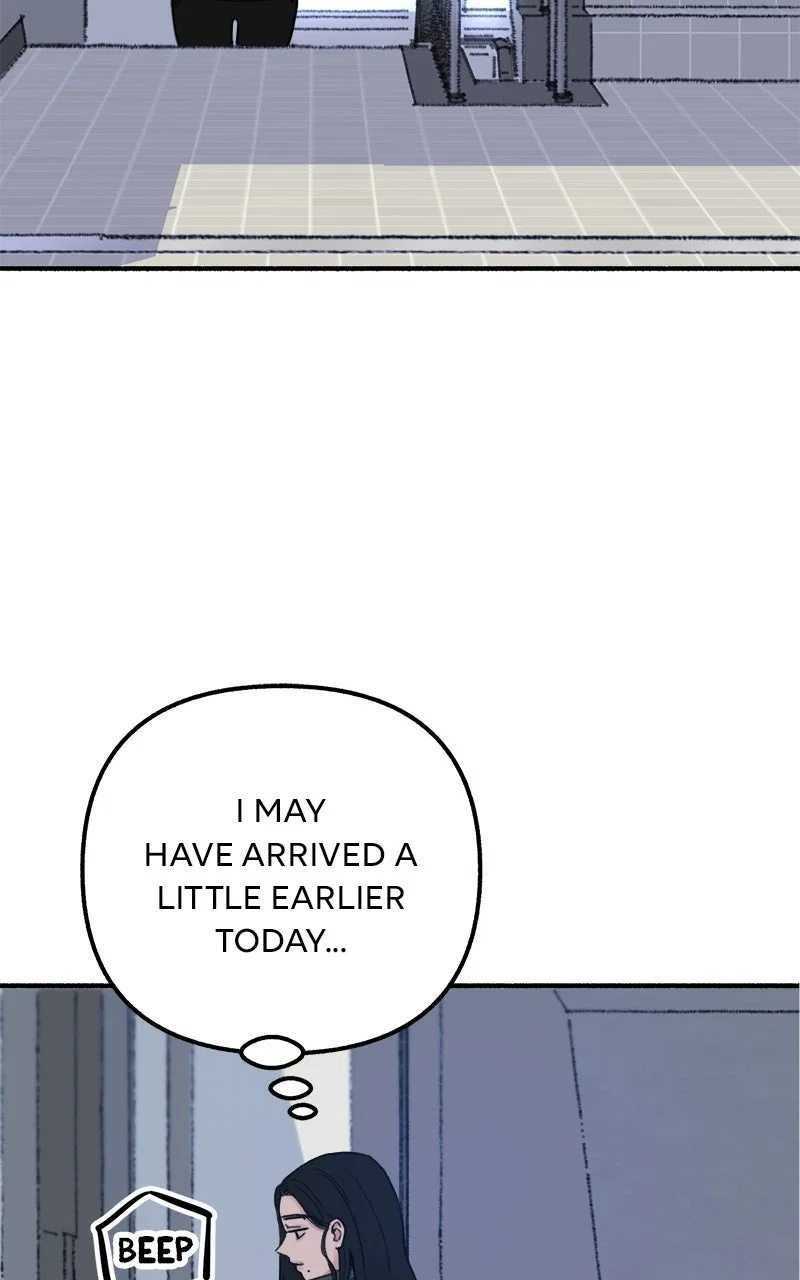 muse on famous Chapter 1 - Page 42