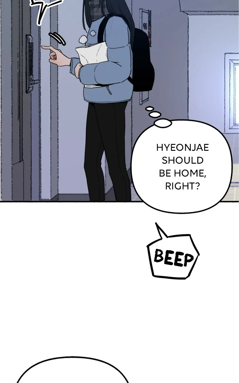 muse on famous Chapter 1 - Page 43
