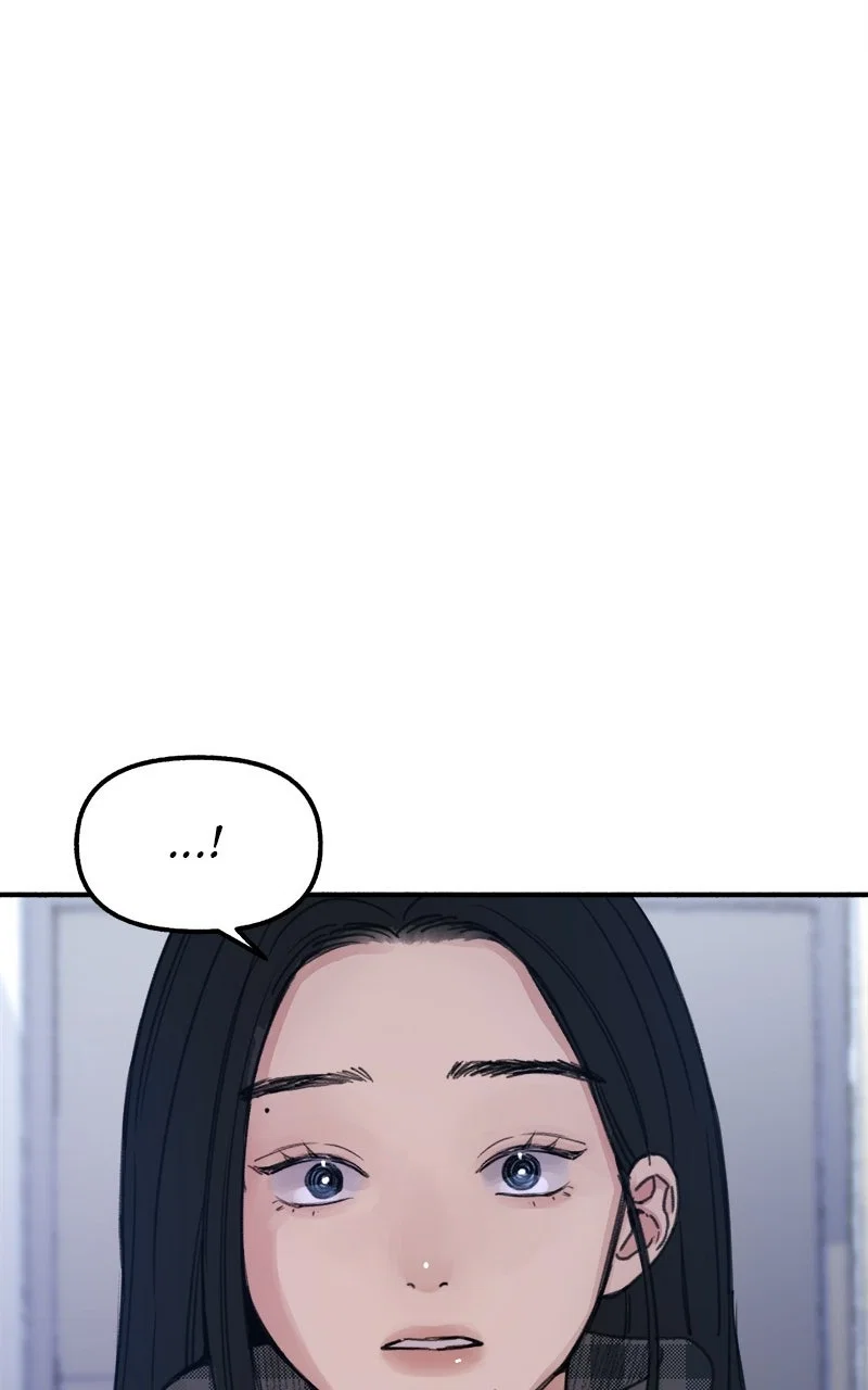 muse on famous Chapter 1 - Page 47