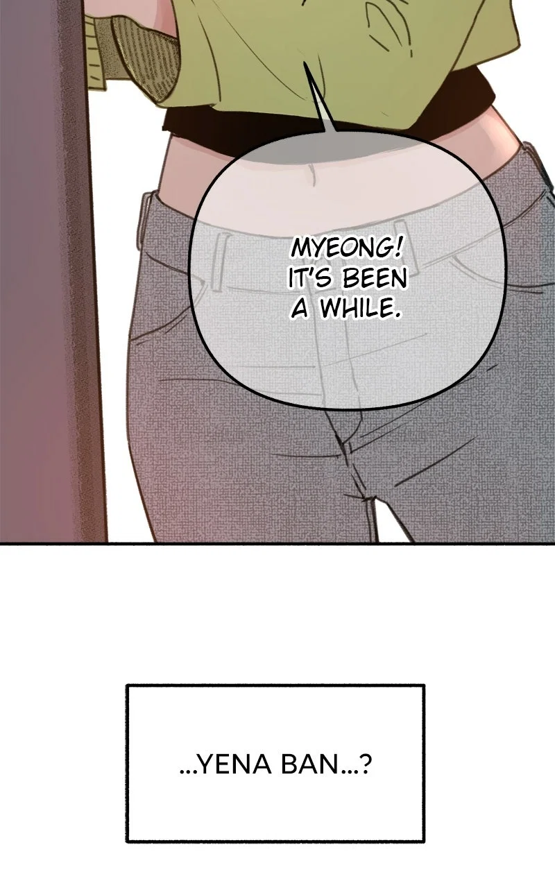 muse on famous Chapter 1 - Page 50