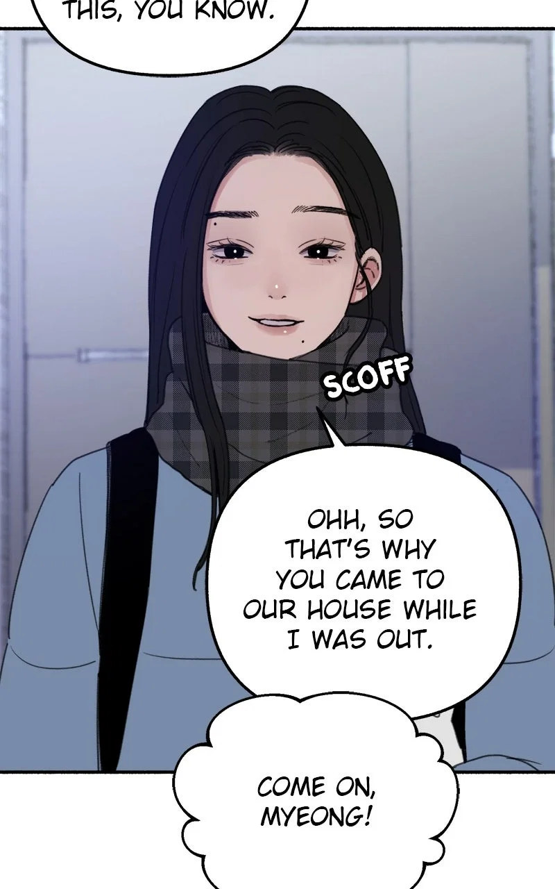 muse on famous Chapter 1 - Page 56