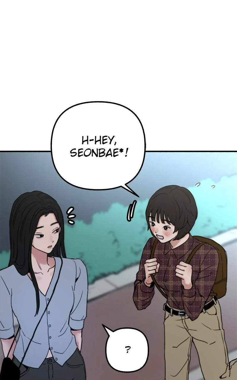 muse on famous Chapter 1 - Page 59