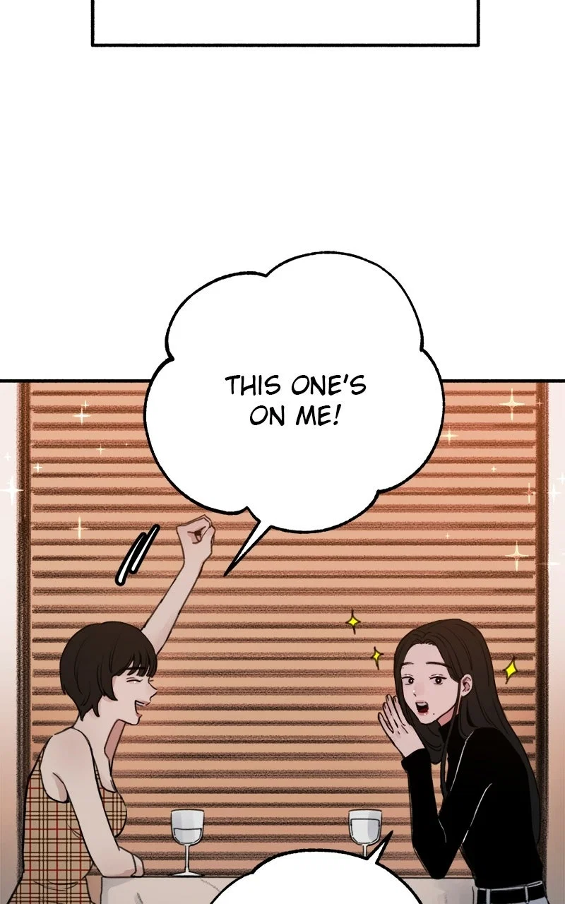 muse on famous Chapter 1 - Page 67