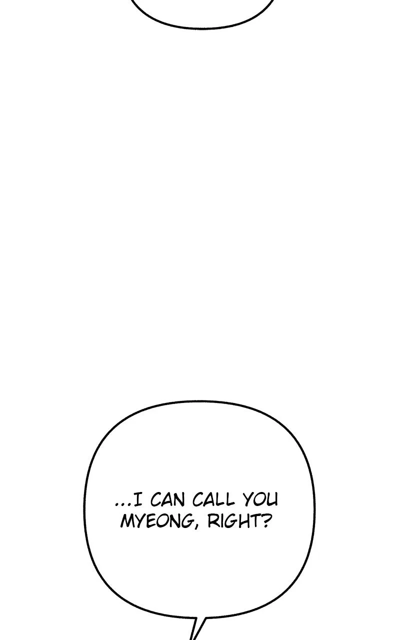 muse on famous Chapter 1 - Page 70