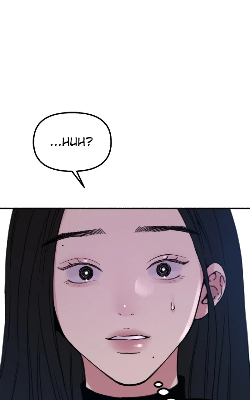 muse on famous Chapter 1 - Page 72