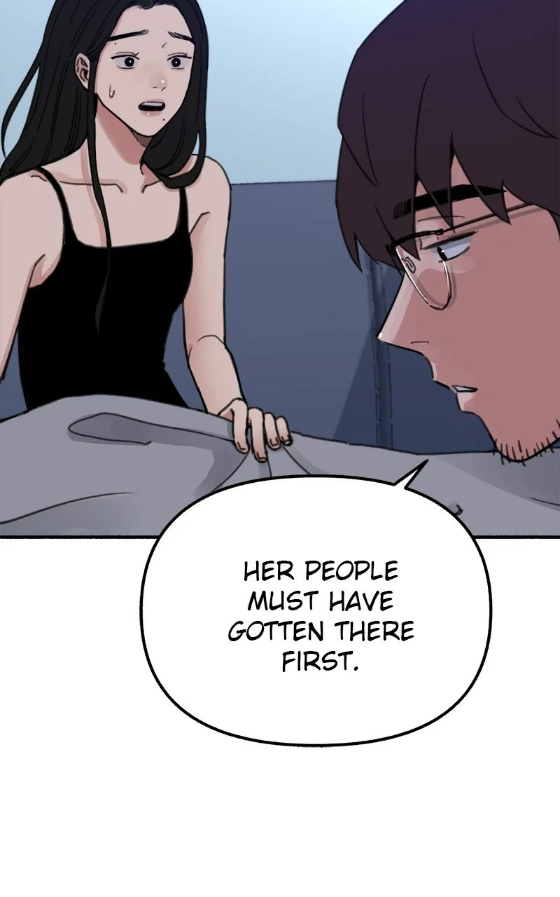 muse on famous Chapter 1 - Page 76