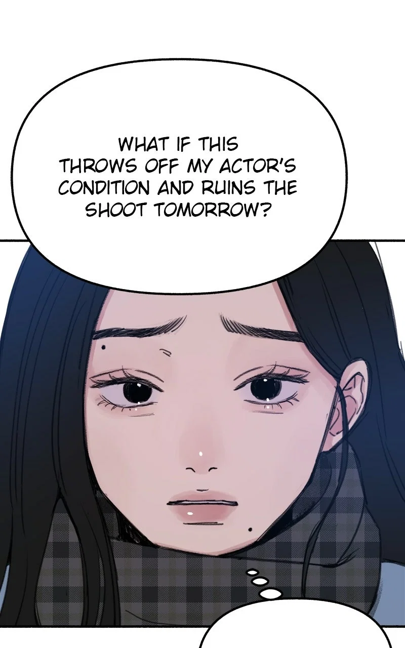 muse on famous Chapter 1 - Page 103