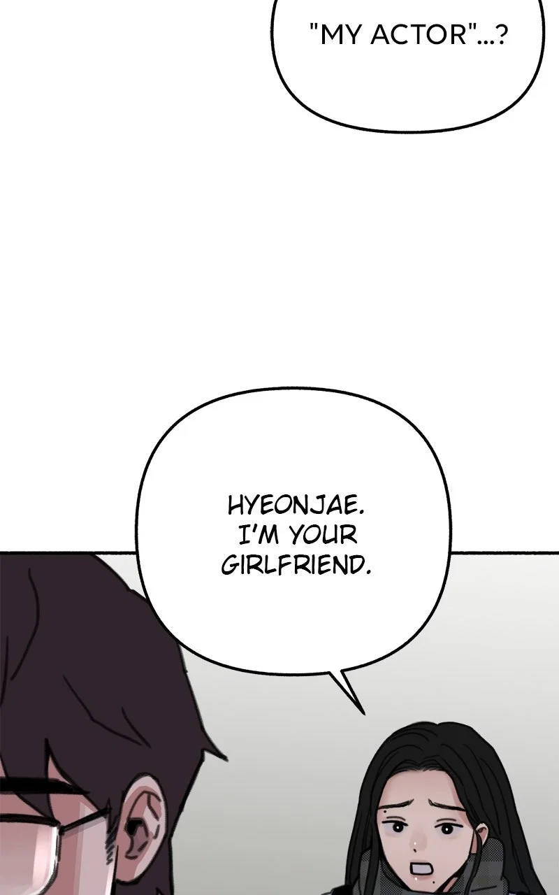 muse on famous Chapter 1 - Page 104