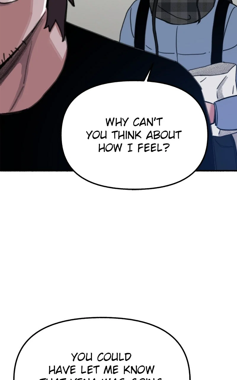 muse on famous Chapter 1 - Page 105