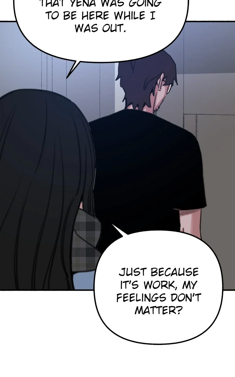 muse on famous Chapter 1 - Page 106