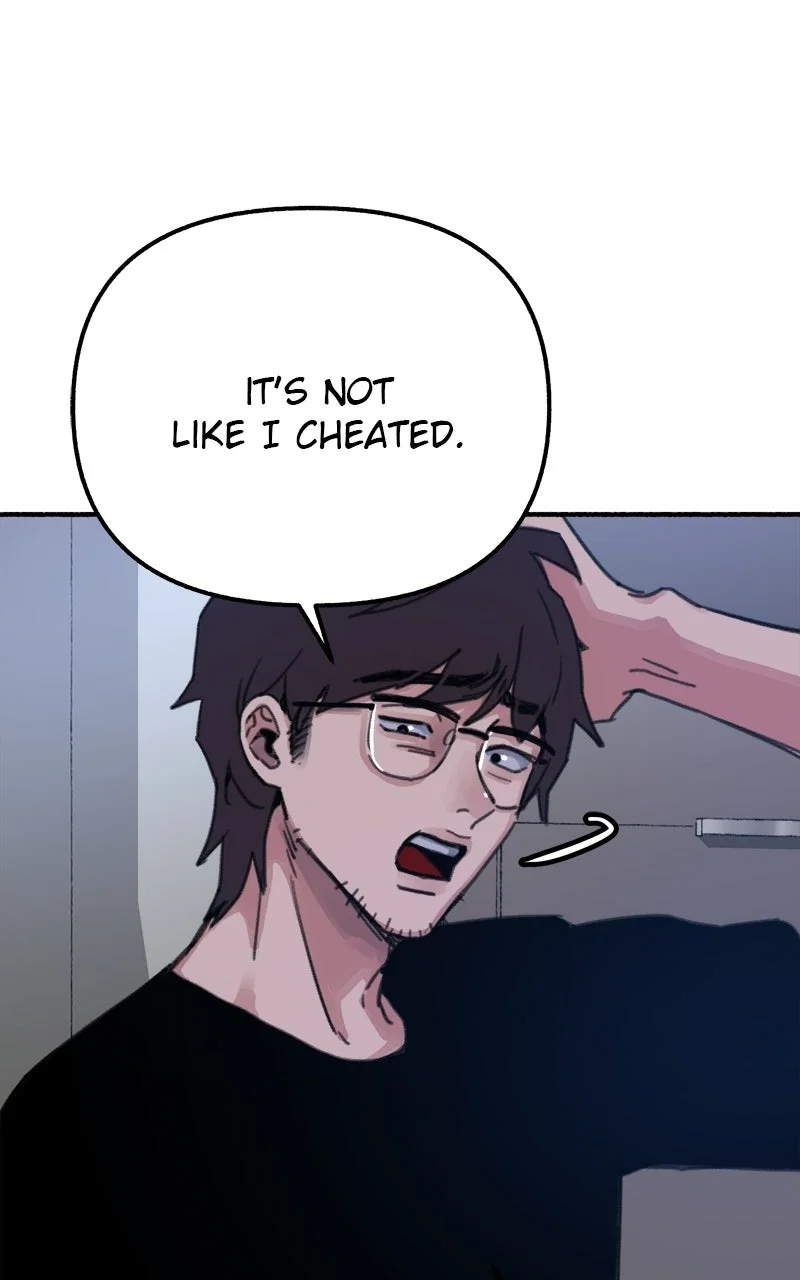muse on famous Chapter 1 - Page 108
