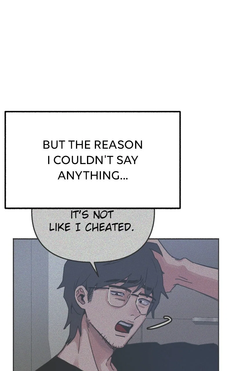 muse on famous Chapter 1 - Page 120