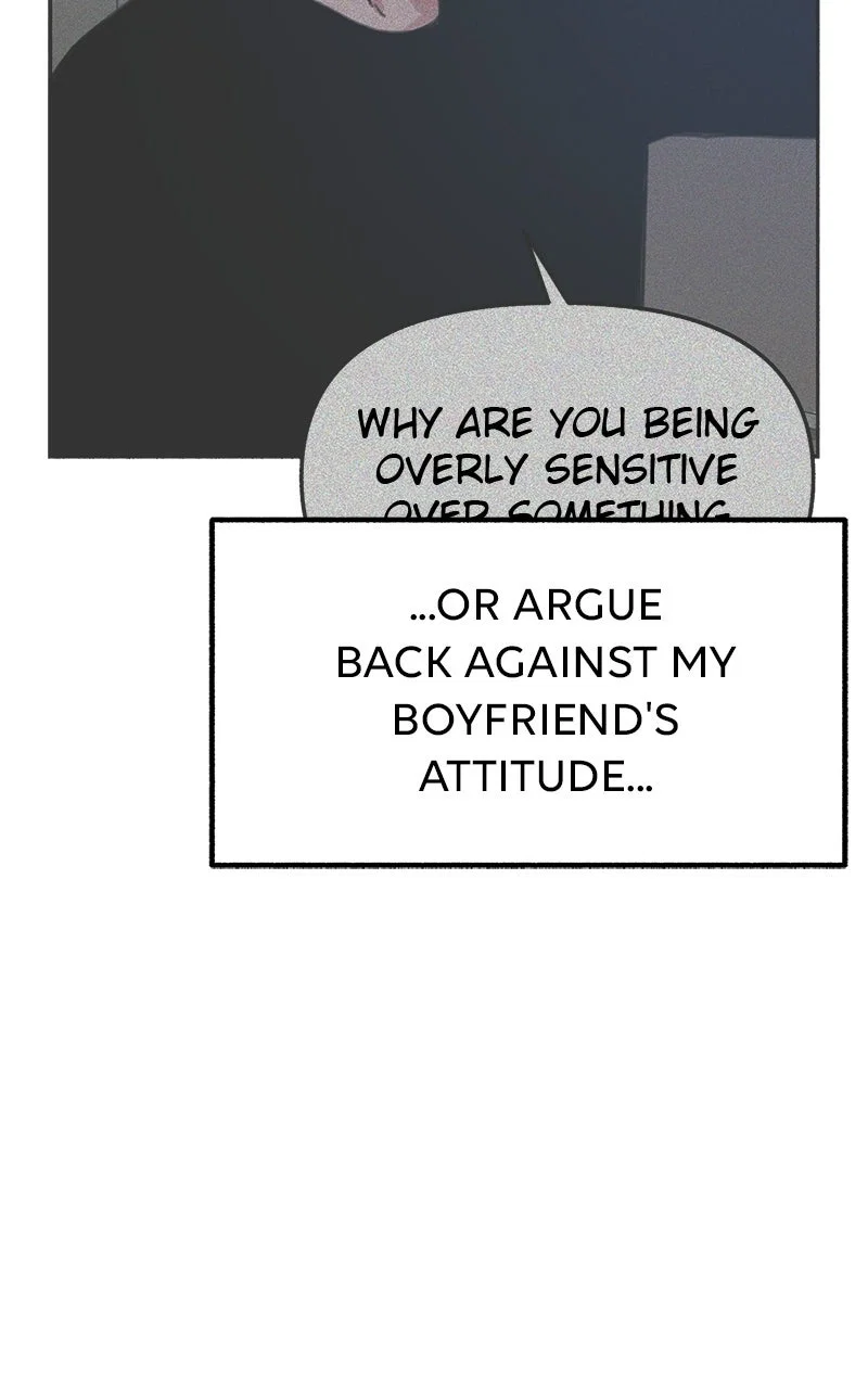 muse on famous Chapter 1 - Page 121