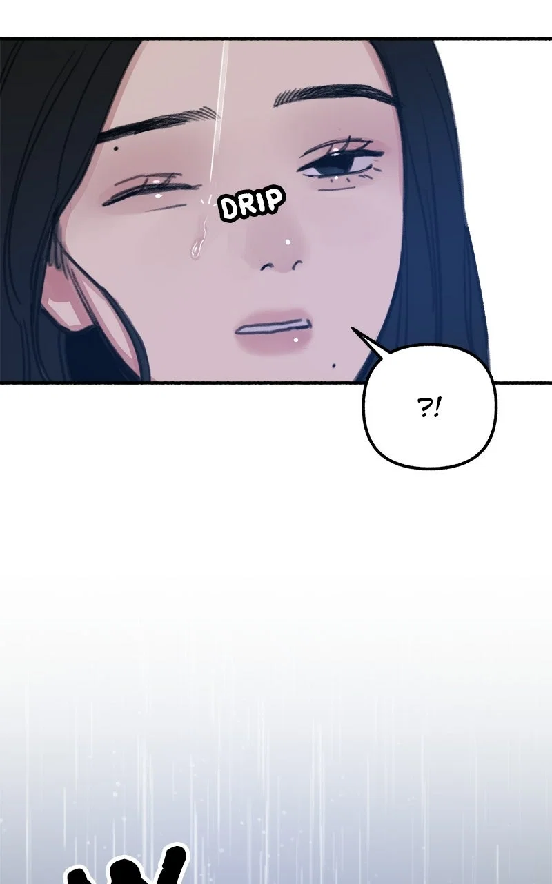 muse on famous Chapter 1 - Page 143