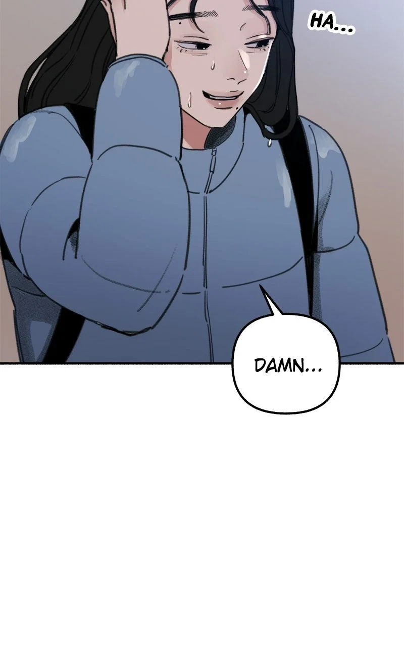 muse on famous Chapter 1 - Page 152