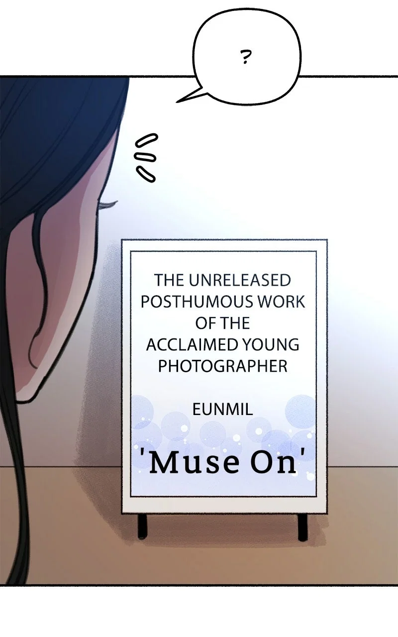 muse on famous Chapter 1 - Page 153