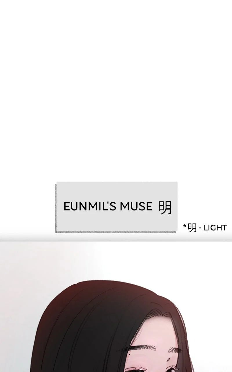 muse on famous Chapter 1 - Page 171