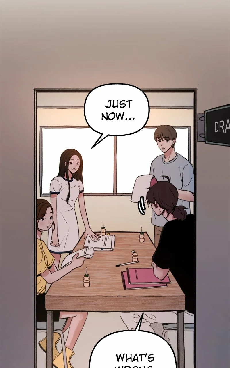 muse on famous Chapter 2 - Page 7