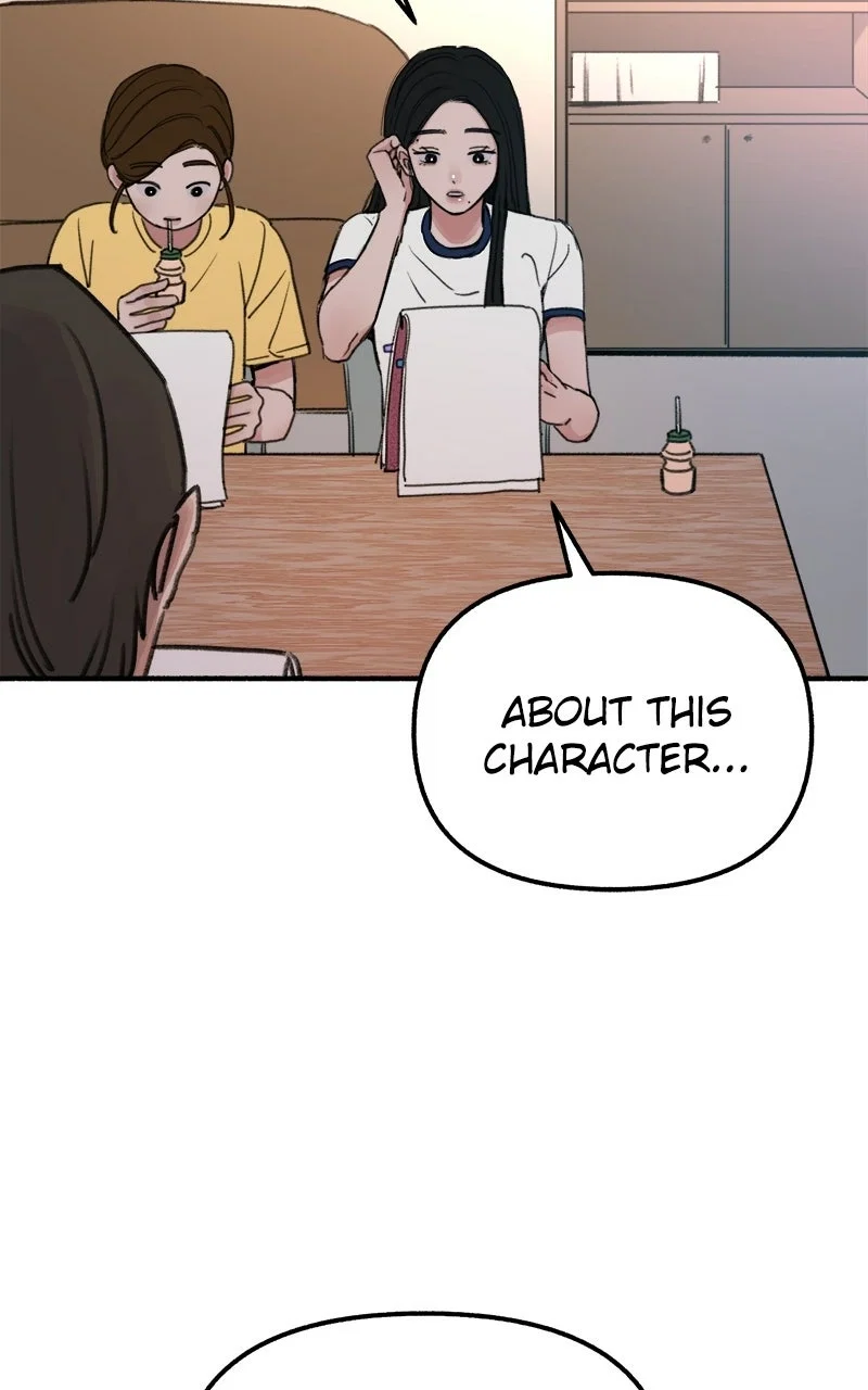 muse on famous Chapter 2 - Page 13