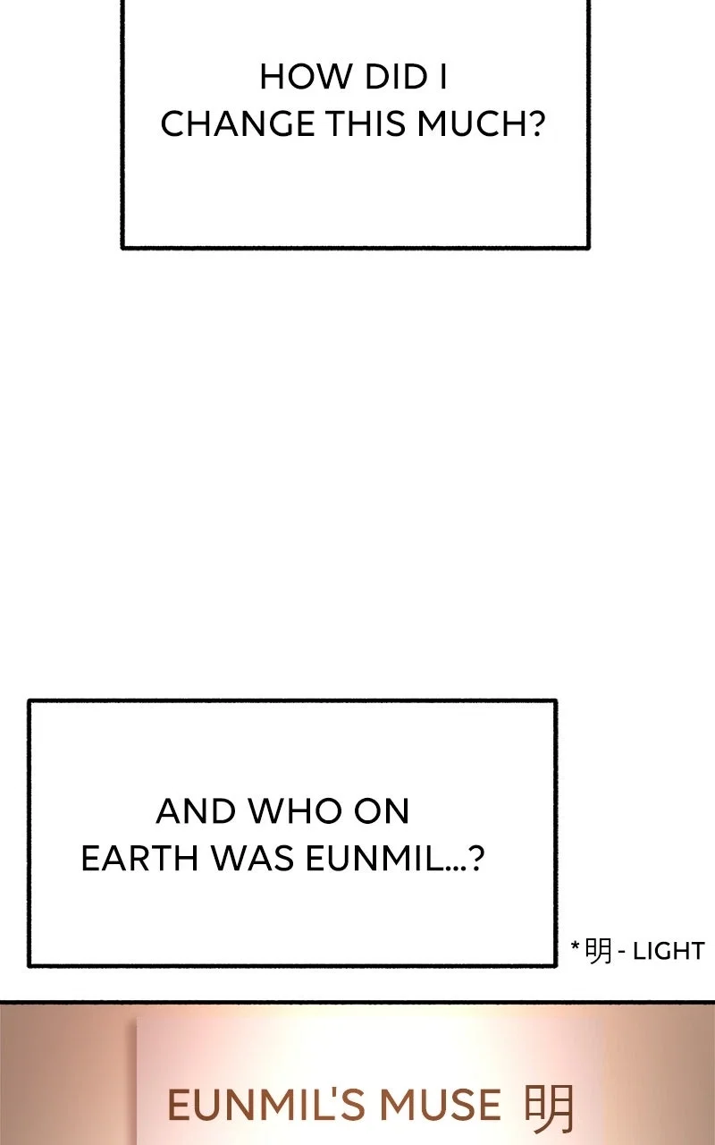 muse on famous Chapter 2 - Page 42