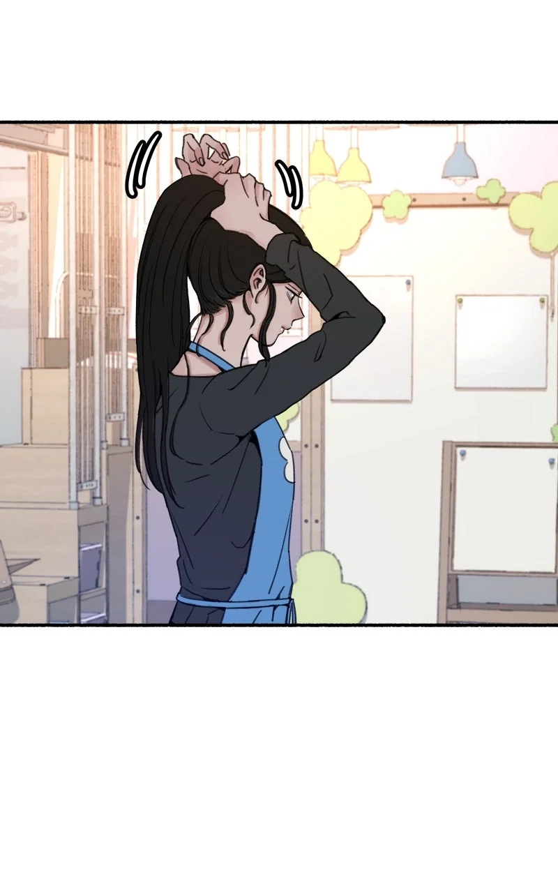 muse on famous Chapter 2 - Page 54