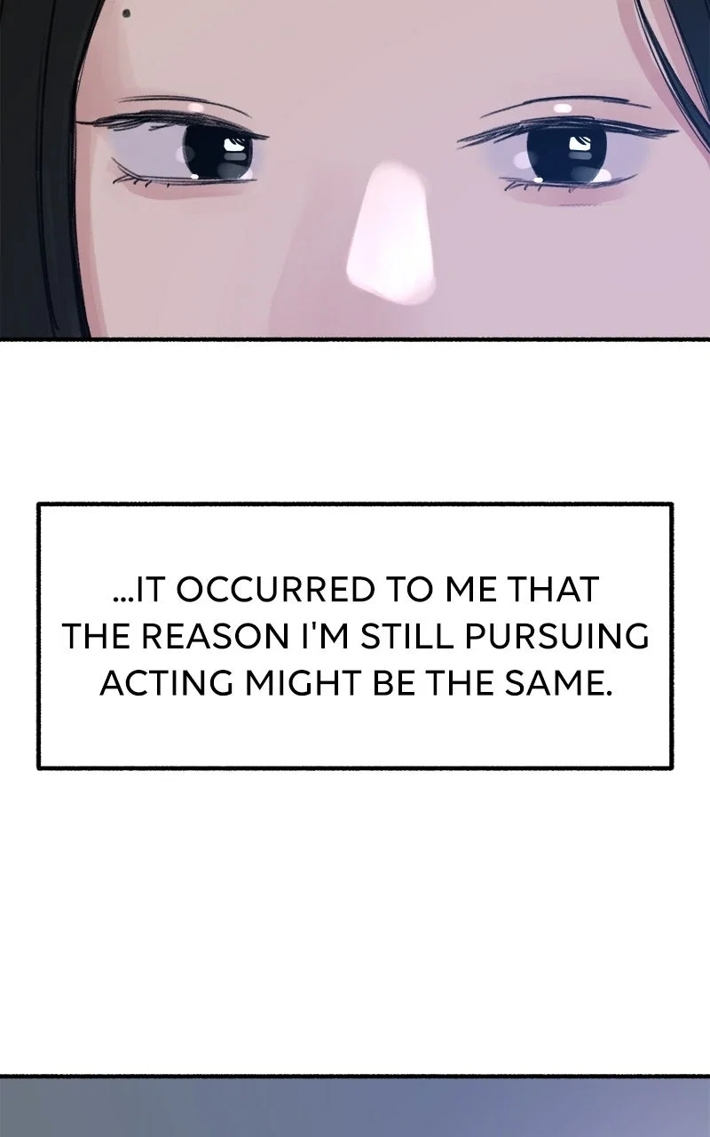 muse on famous Chapter 2 - Page 110