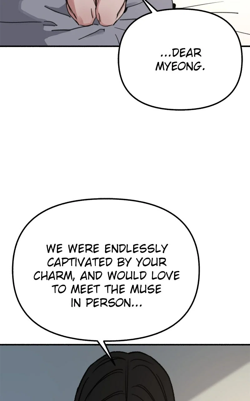 muse on famous Chapter 2 - Page 119
