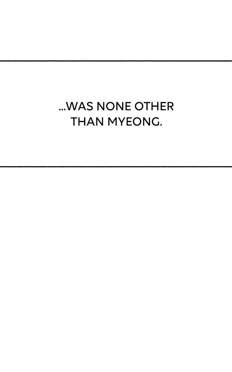 muse on famous Chapter 3 - Page 11