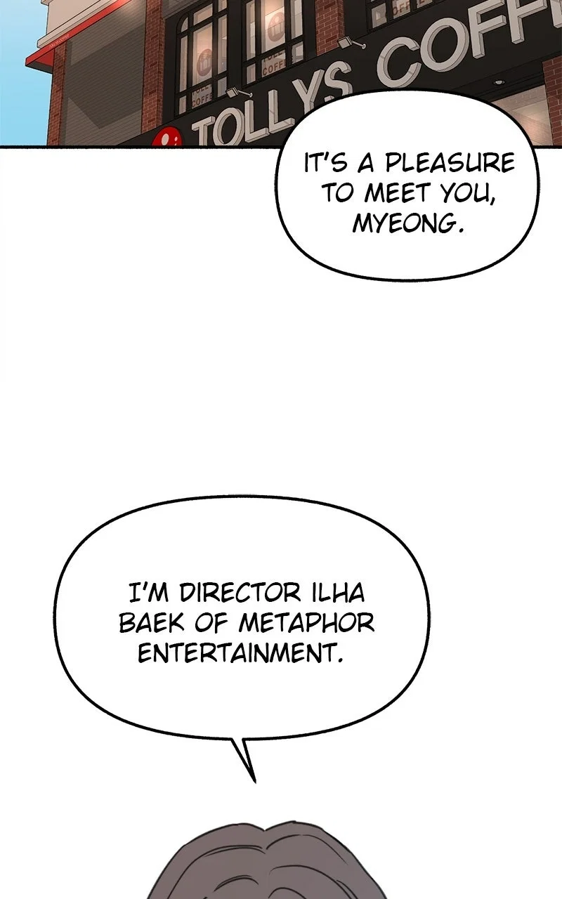 muse on famous Chapter 3 - Page 23