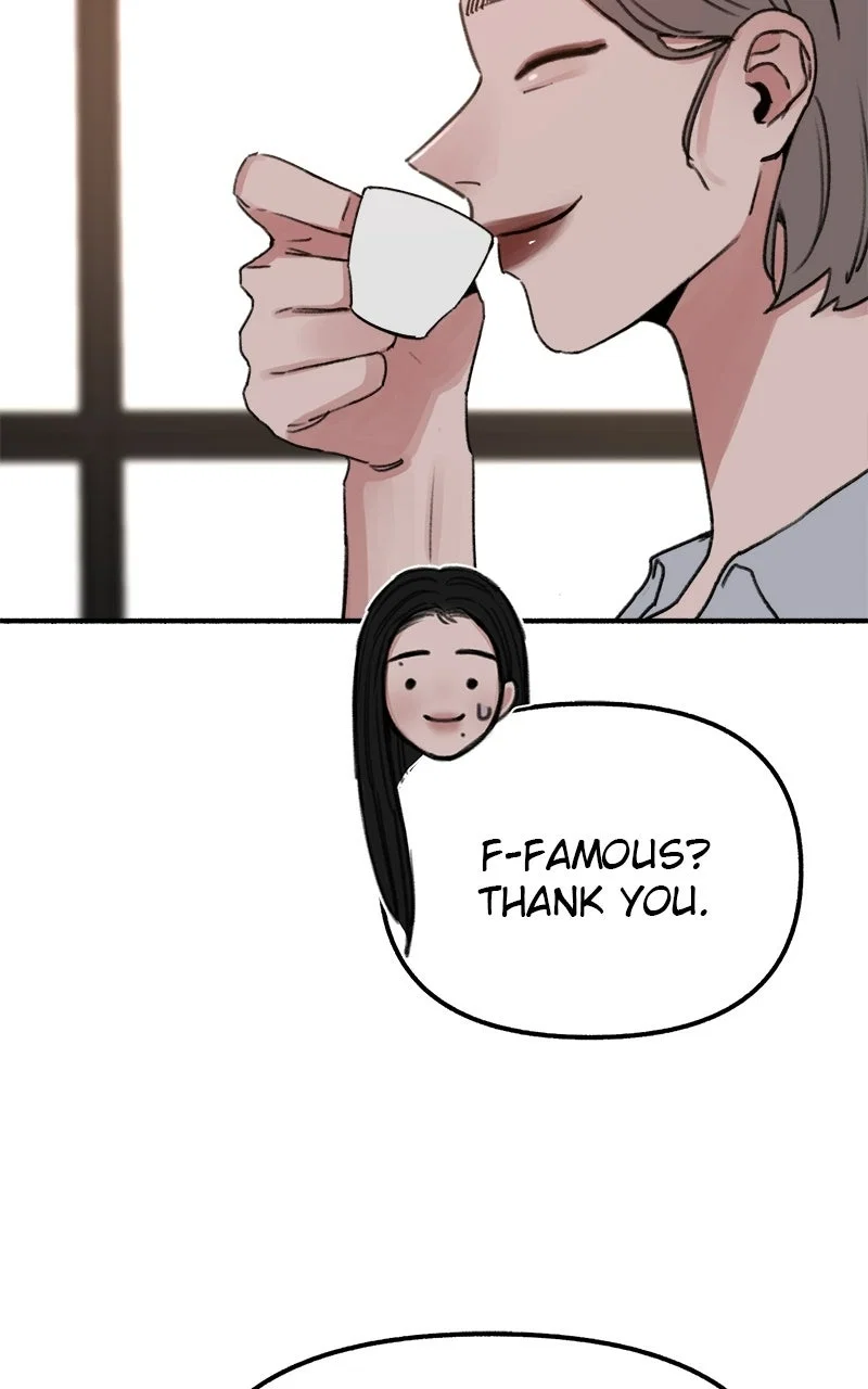muse on famous Chapter 3 - Page 32