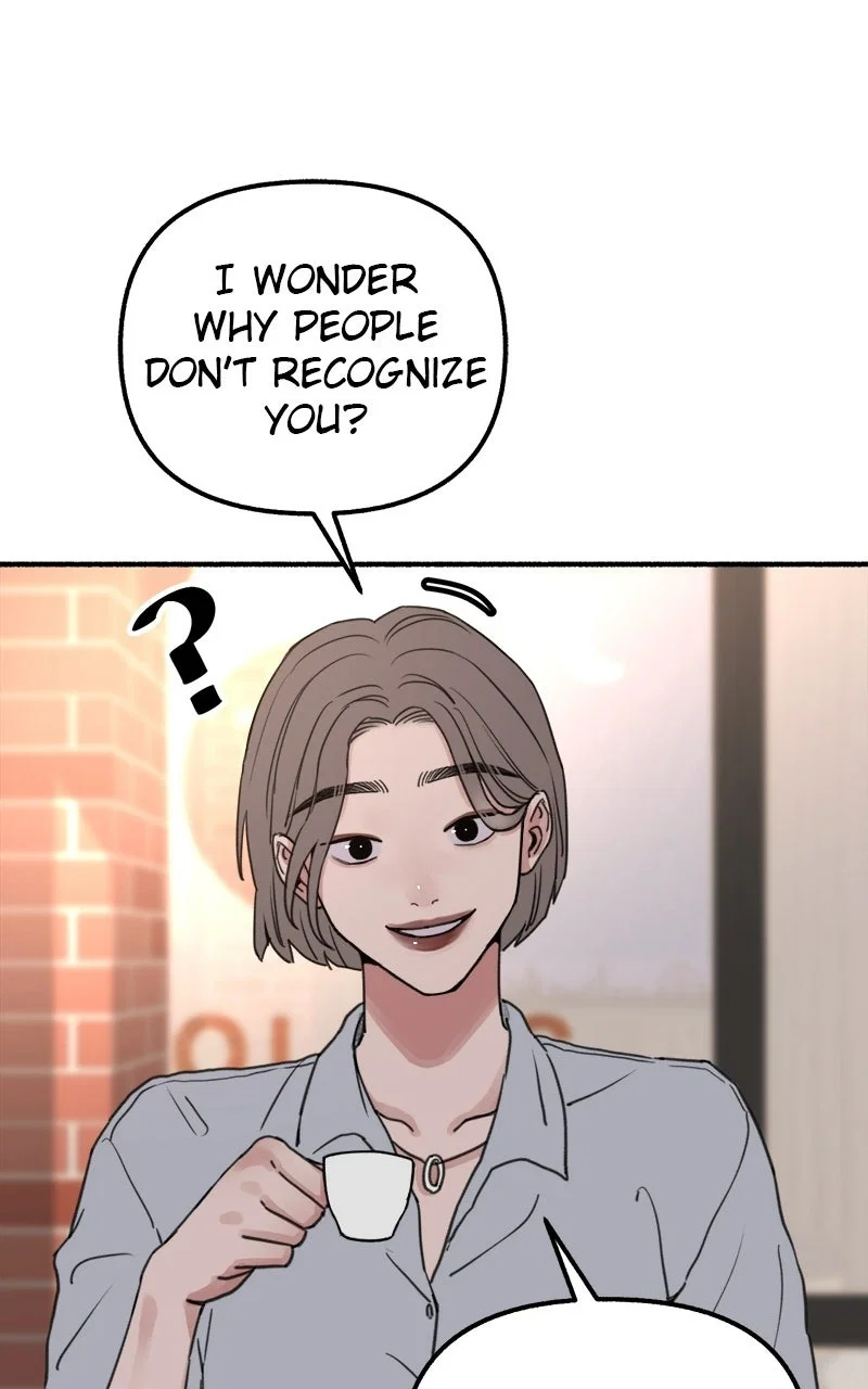 muse on famous Chapter 3 - Page 34