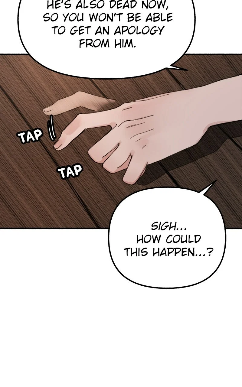 muse on famous Chapter 3 - Page 51