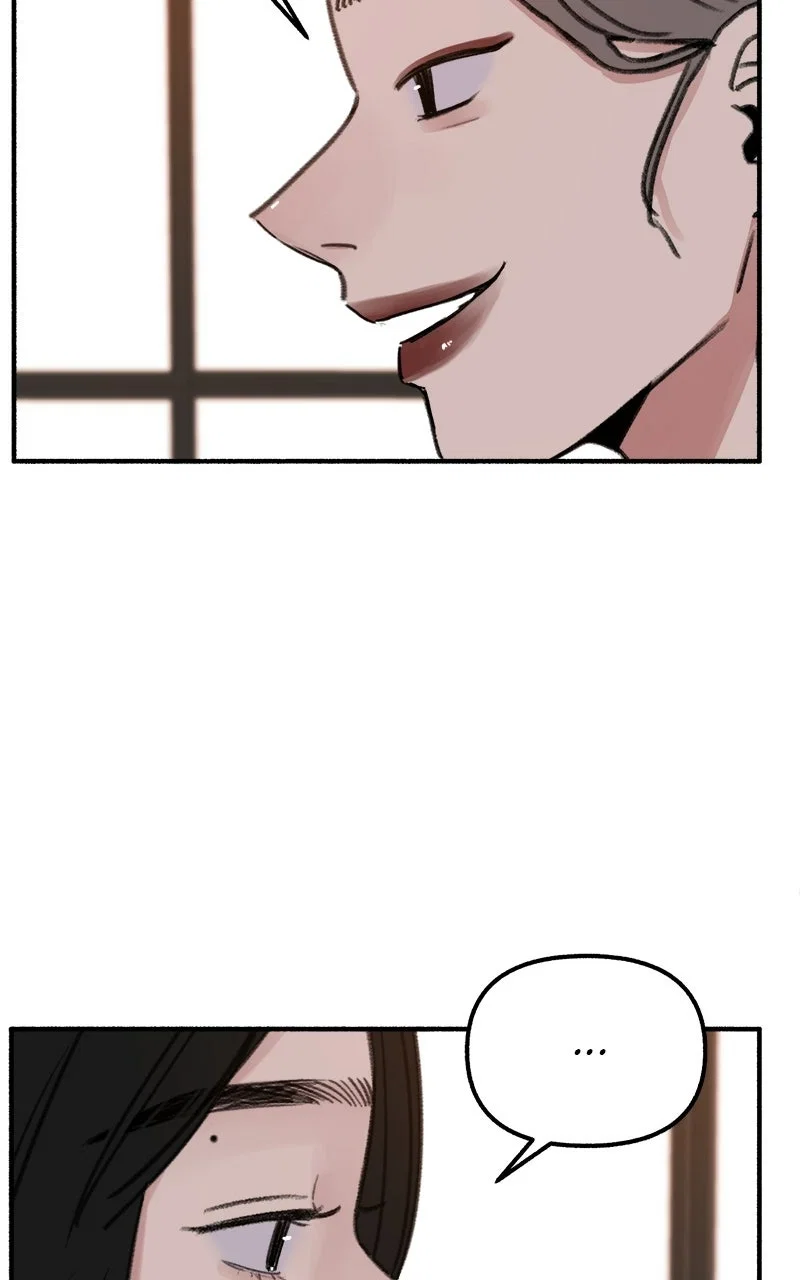 muse on famous Chapter 3 - Page 66