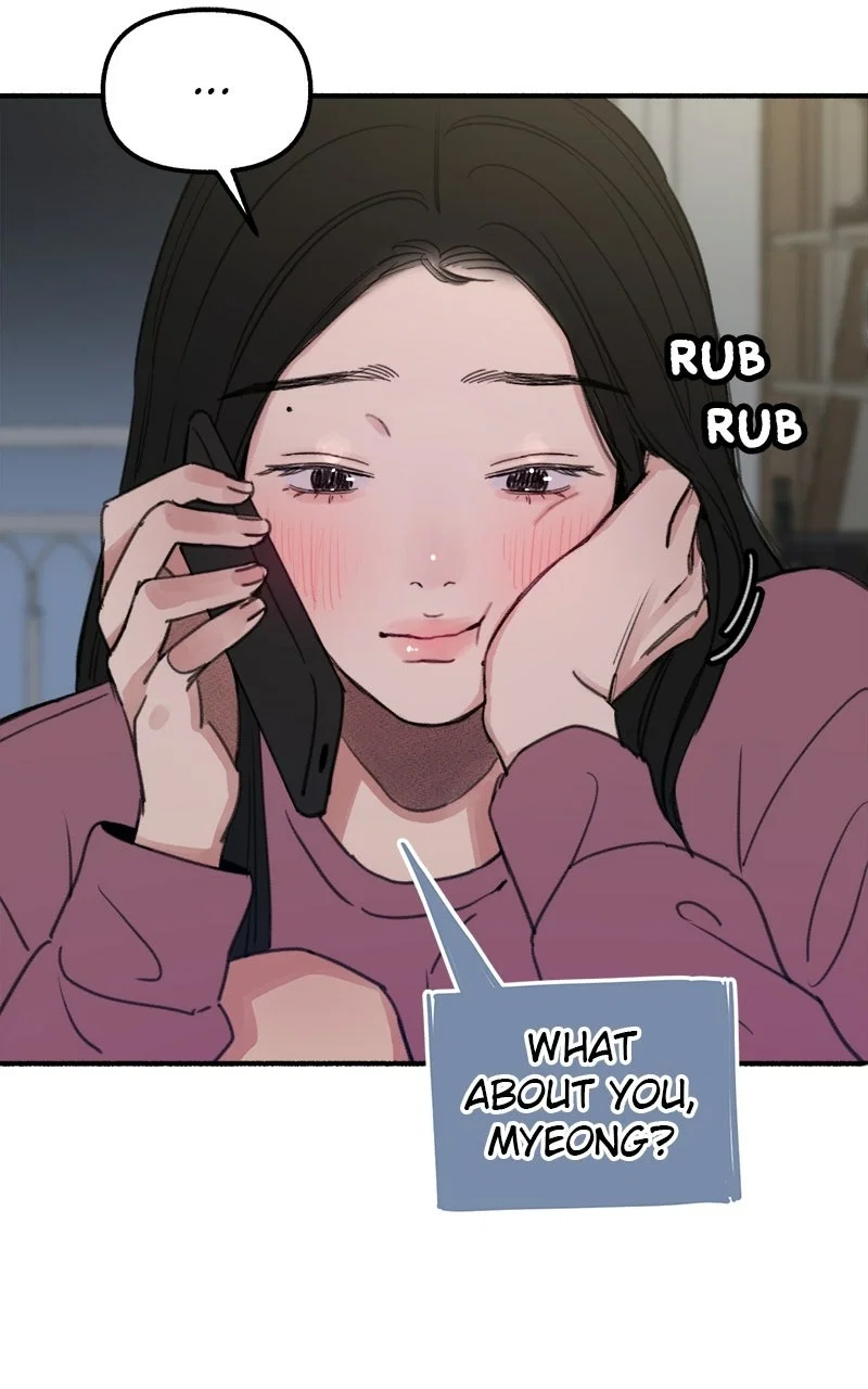 muse on famous Chapter 3 - Page 97