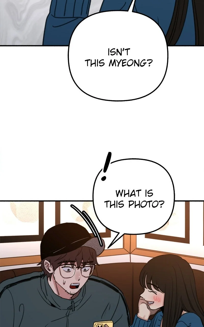 muse on famous Chapter 3 - Page 121